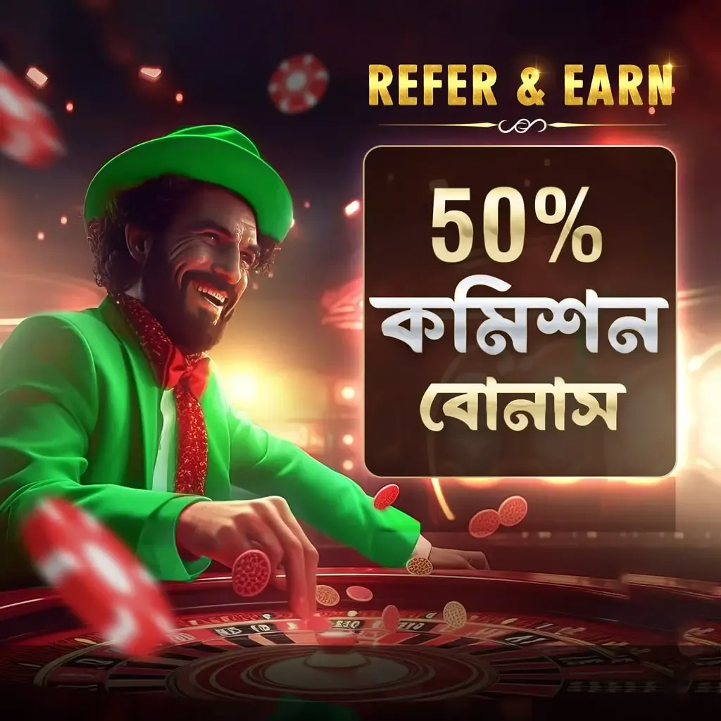 কিরিয়া ক্যাসিনো
